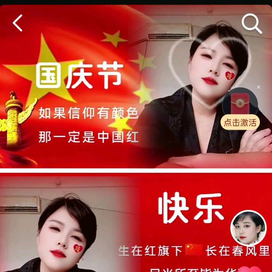 🎒👠玲👠（进橱窗看看）