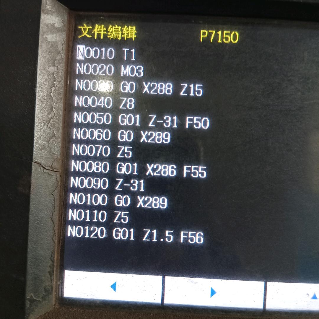 拓维。
