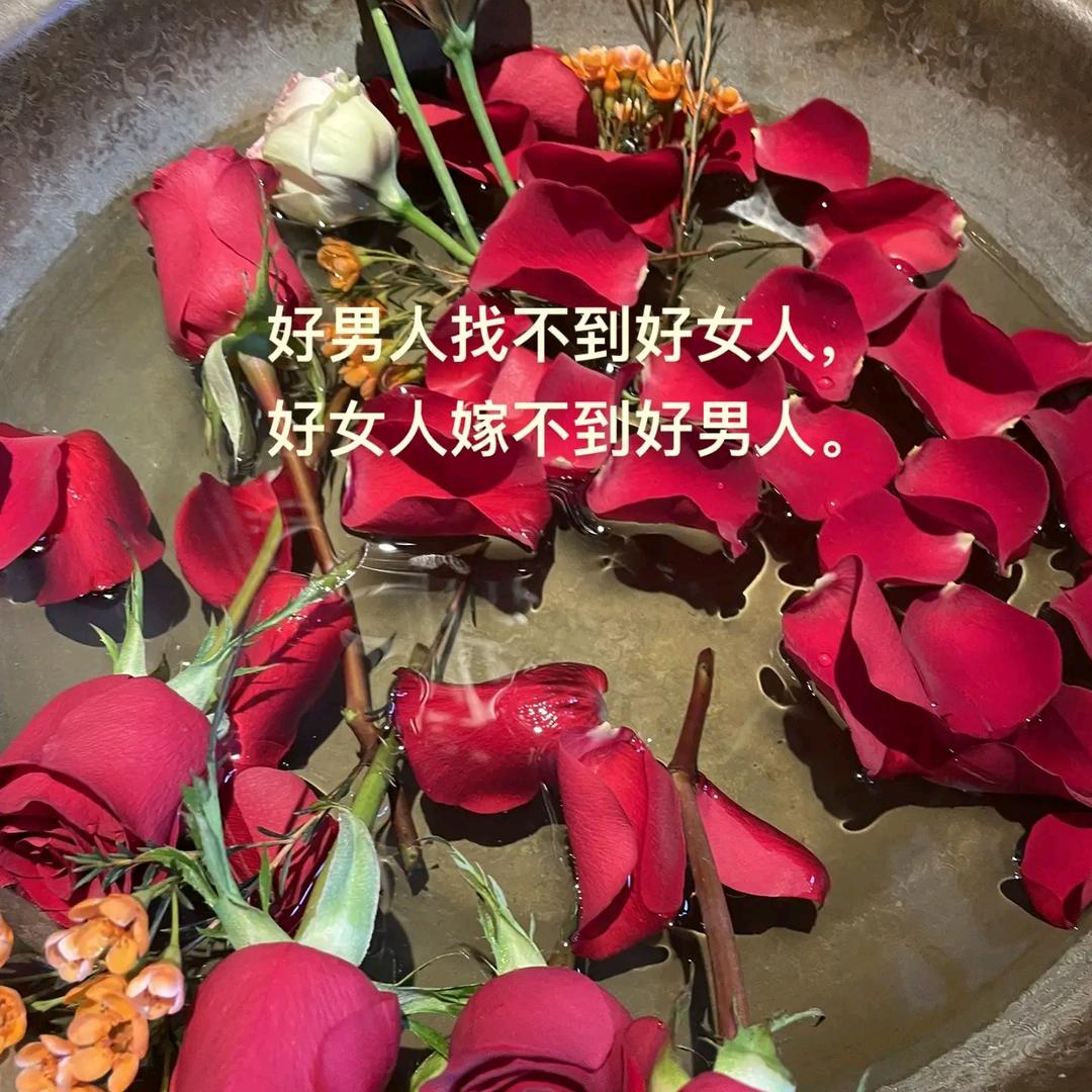 别忘，打PK主播