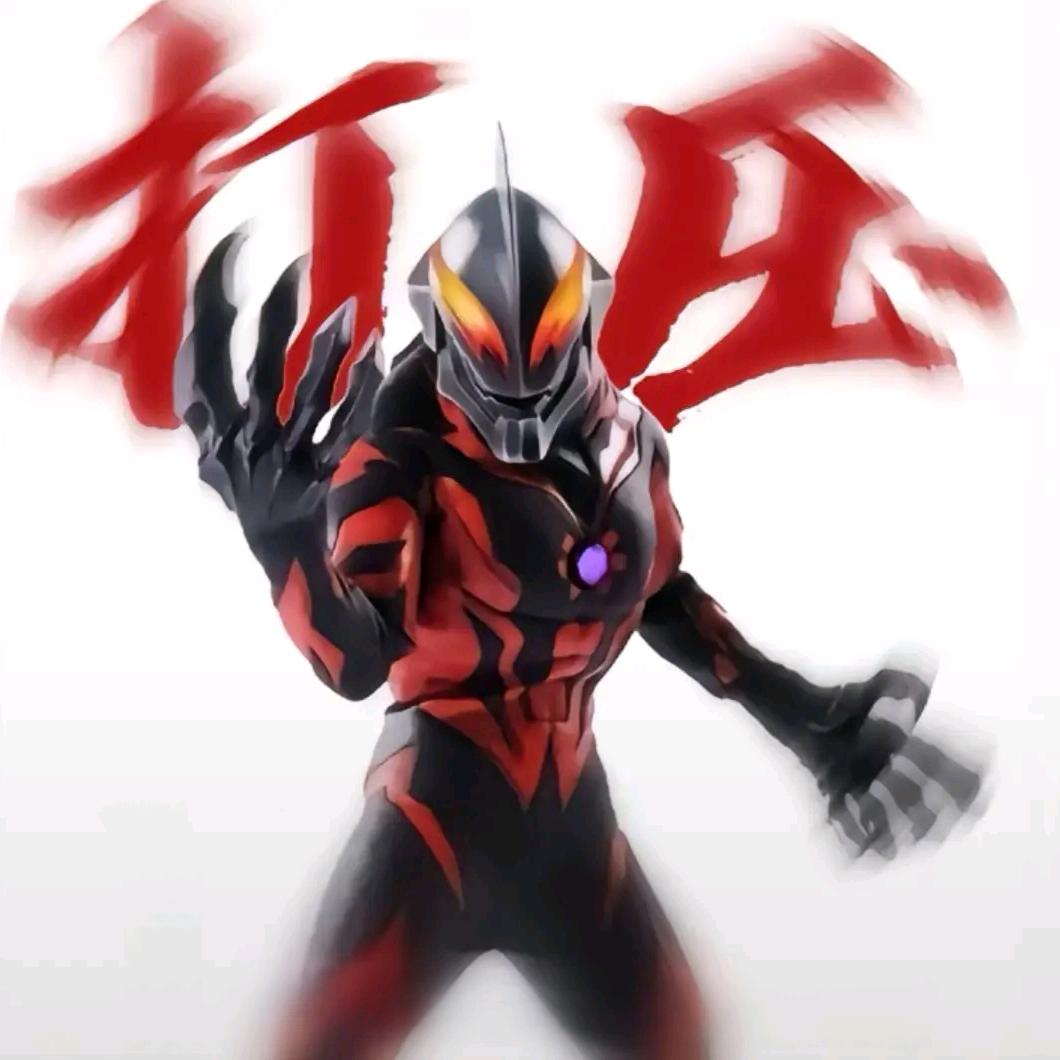 压