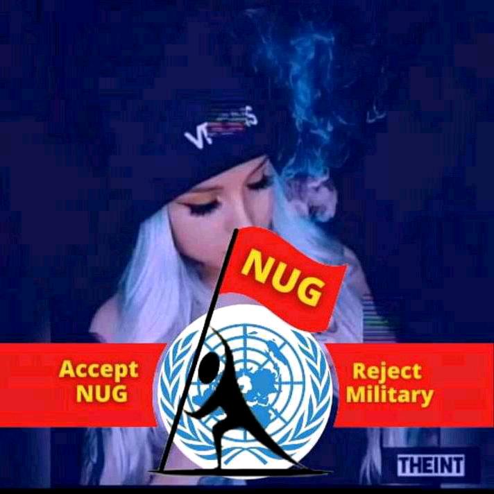 လမင္းအိမ္