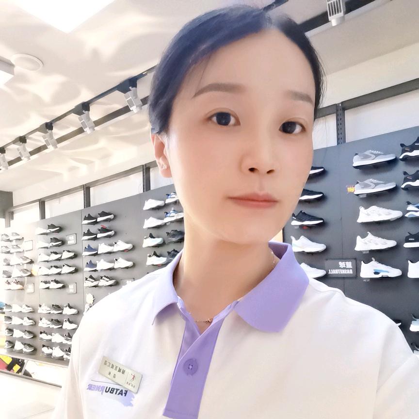 水平座🍀