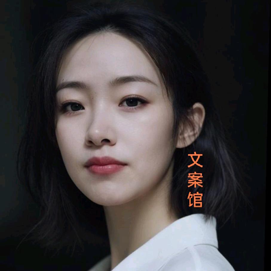 人生若只如初见：