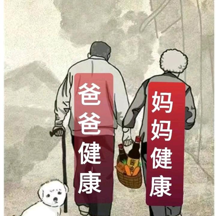 励志男孩河南