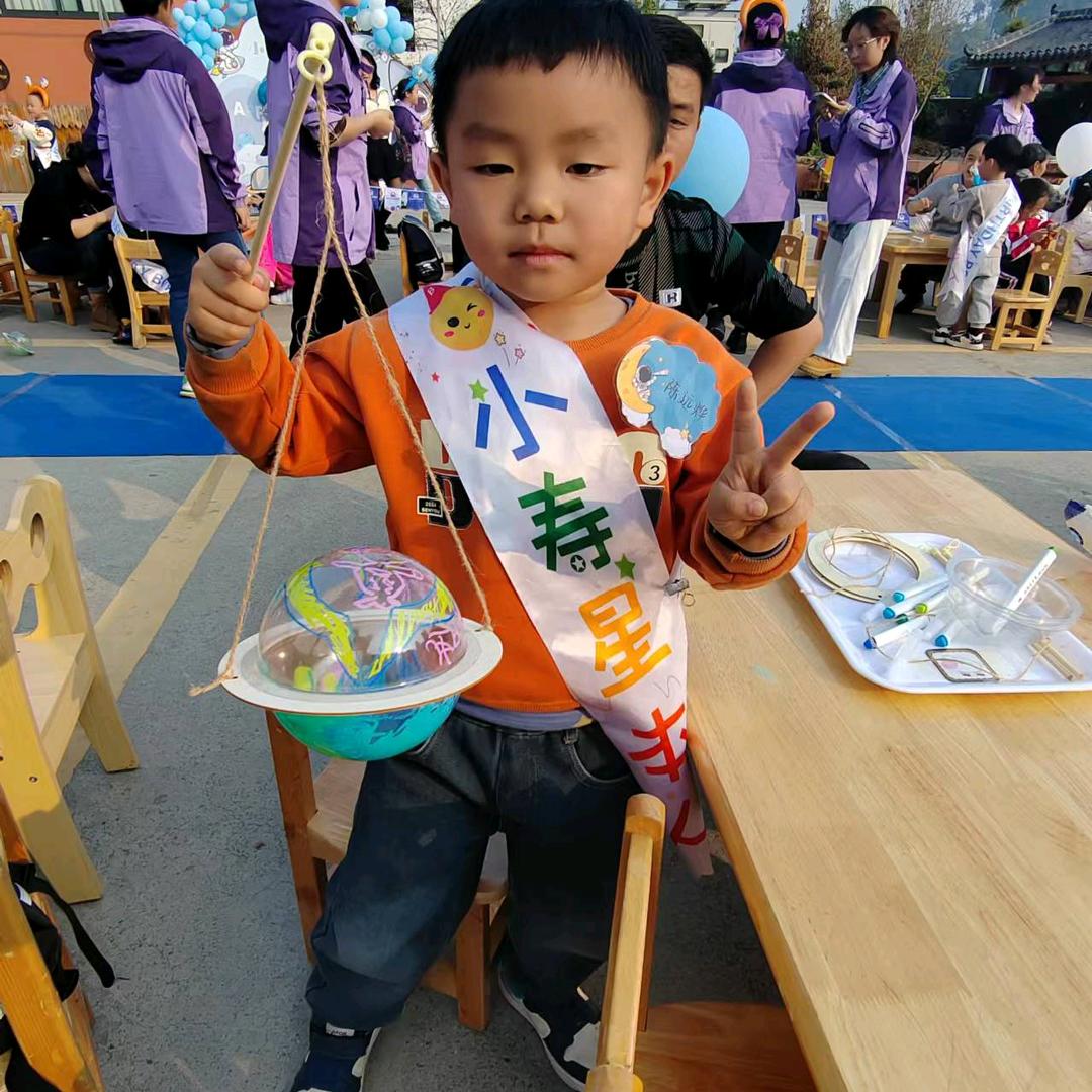 秋碧羊肉粉王艳