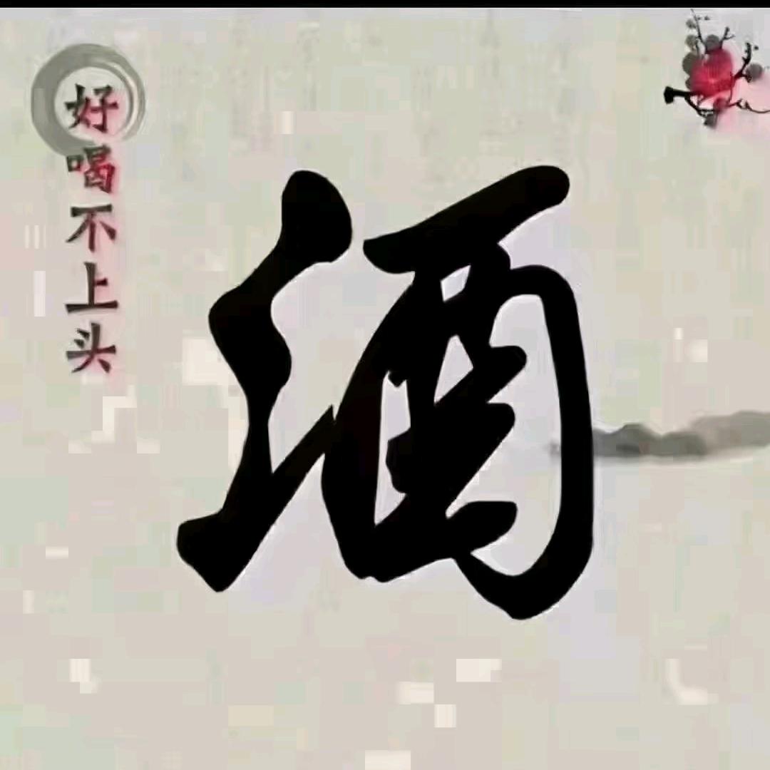 ，，，