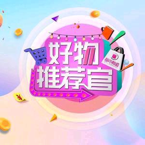 燕子好物优选