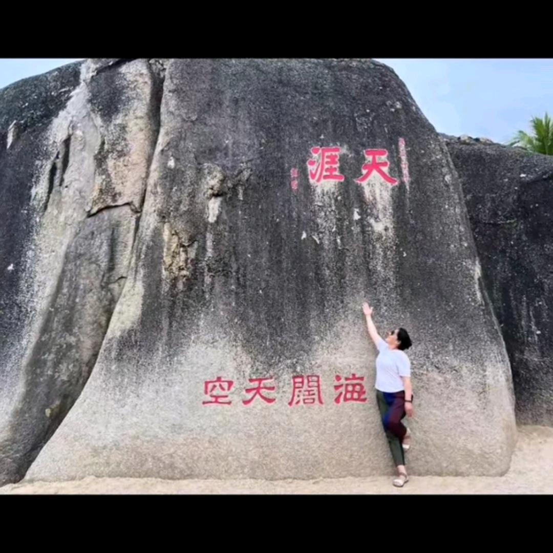 🌻天生丽质🌾🌾
