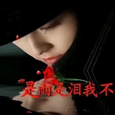 聚美