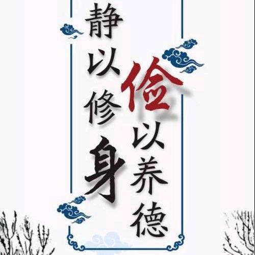 苗苗