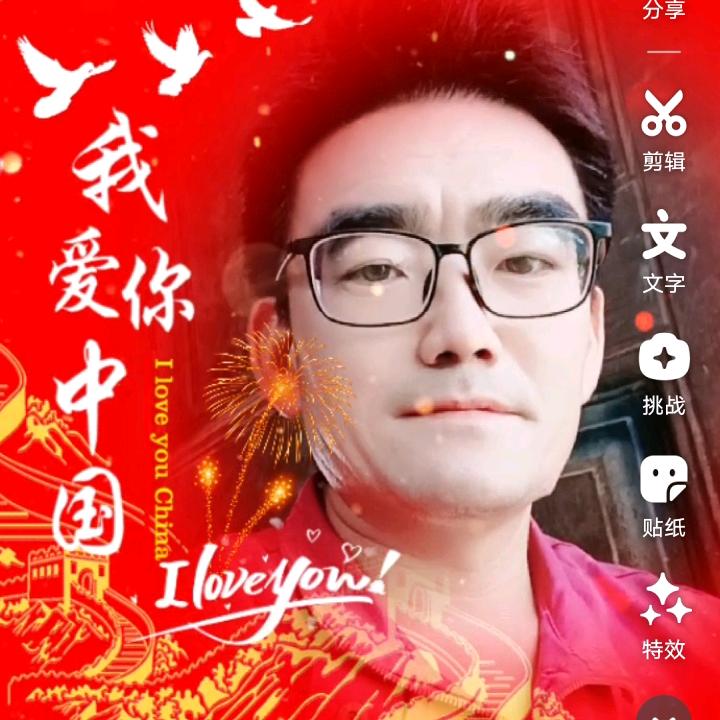 ❤️真诚相待❤️