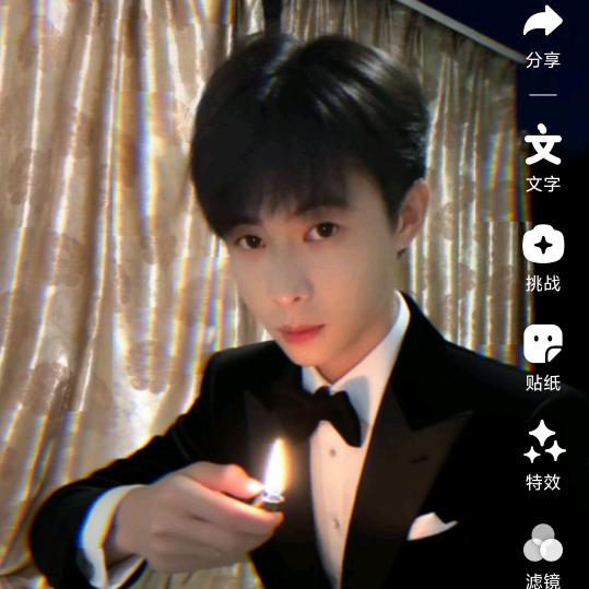 加斌