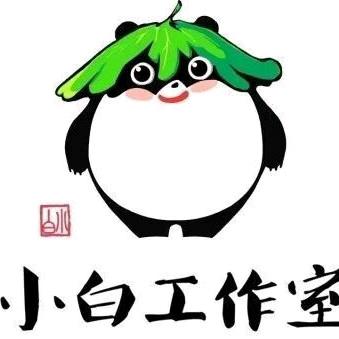 NPC小白
