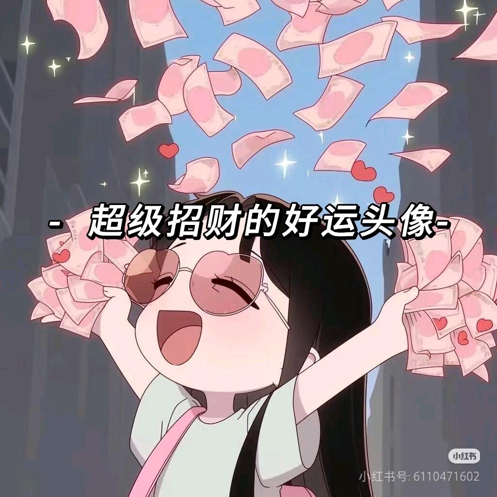 。。。🌸