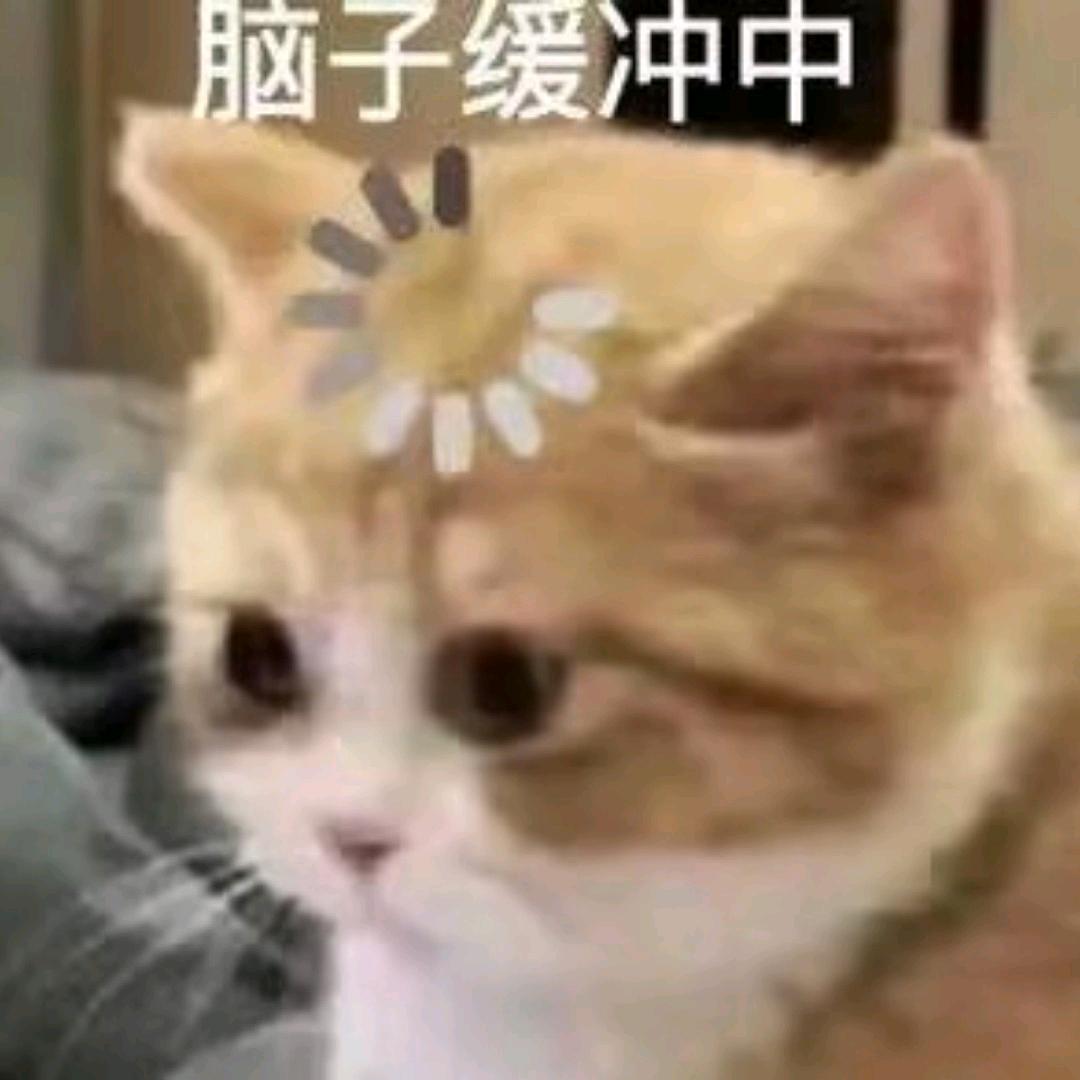 幻梦