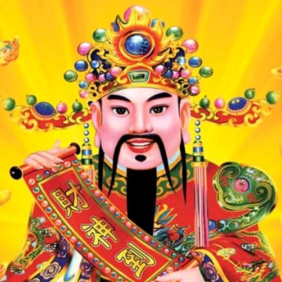 ⭐️财神驾到老二