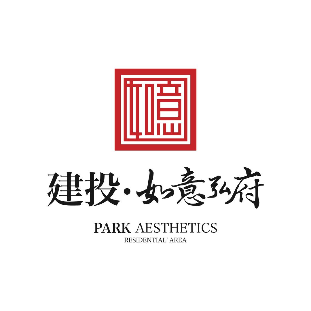 建投•如意弘府