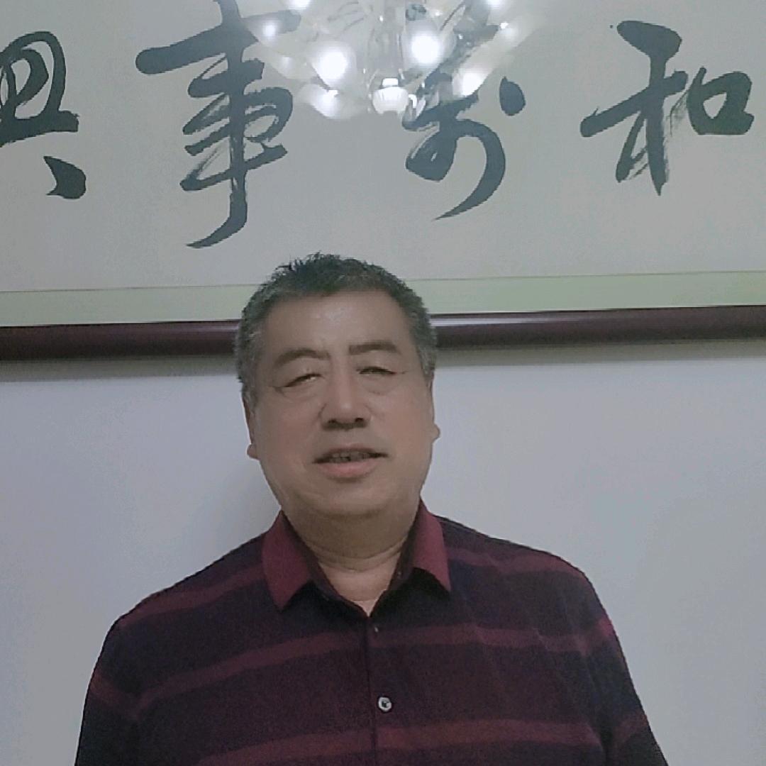 高老二