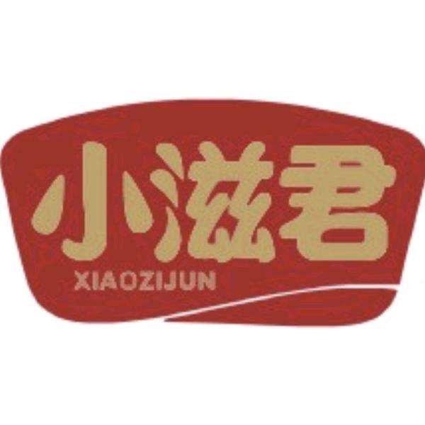古法工艺玉灵膏