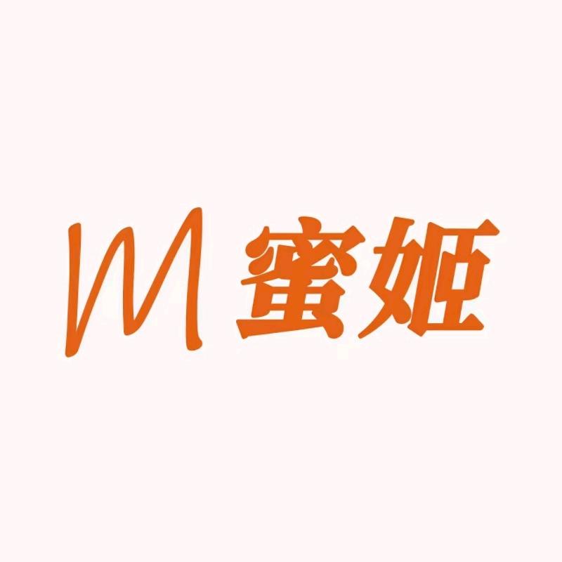 蜜姬甜袜MIAO