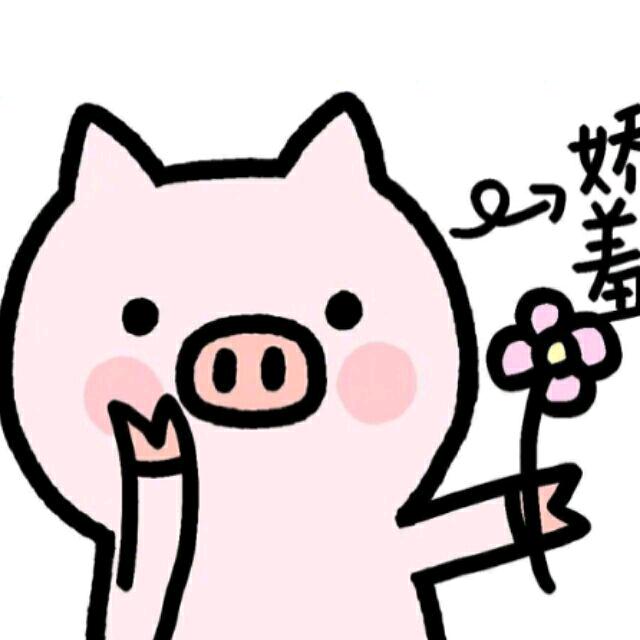 来柚