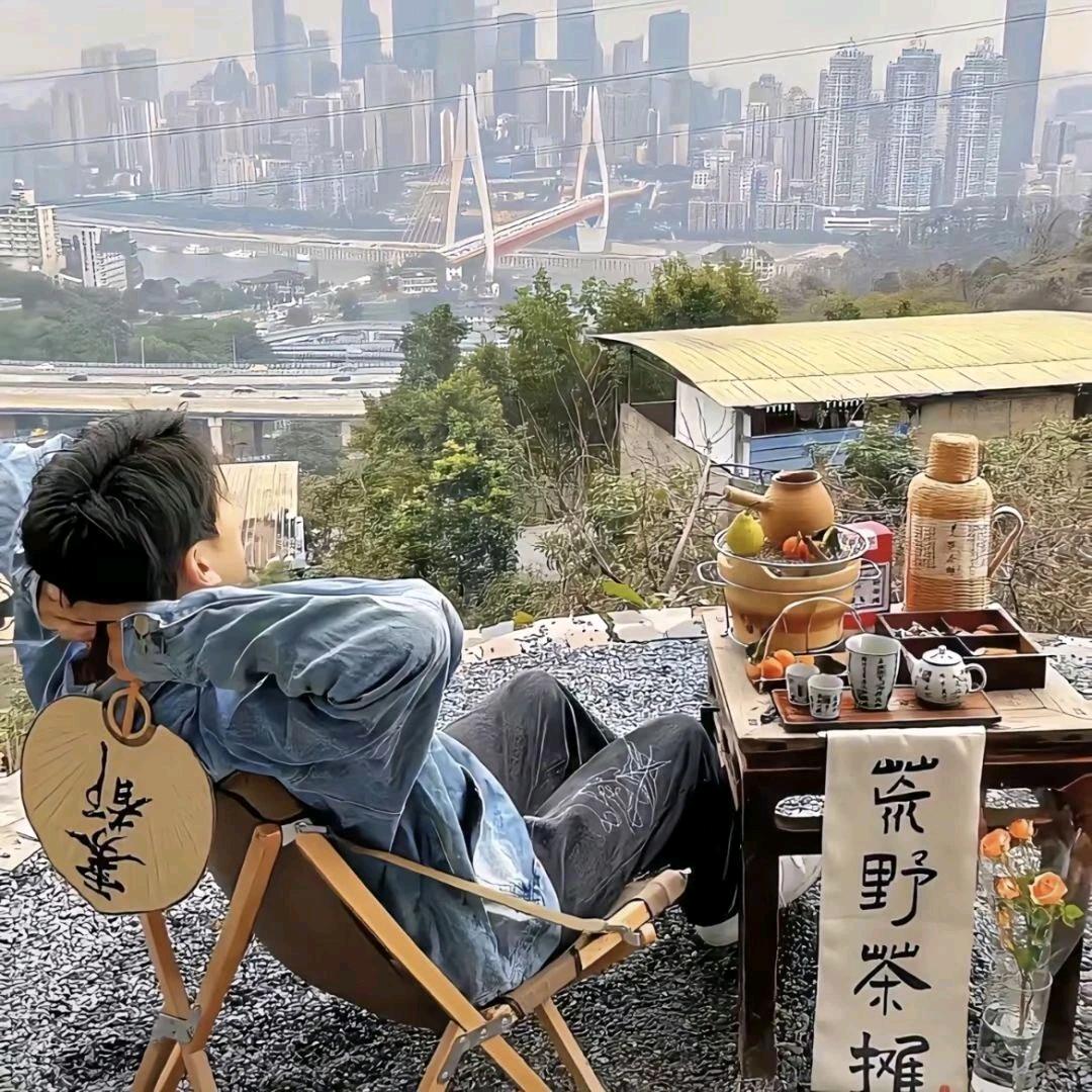 星怡^17🍃