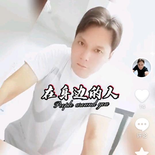 轻@苗淡&写