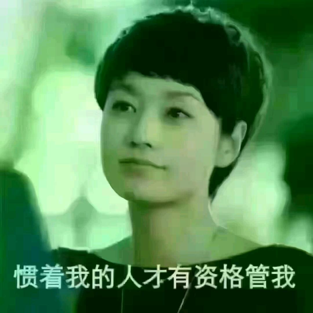 💦小不点💦