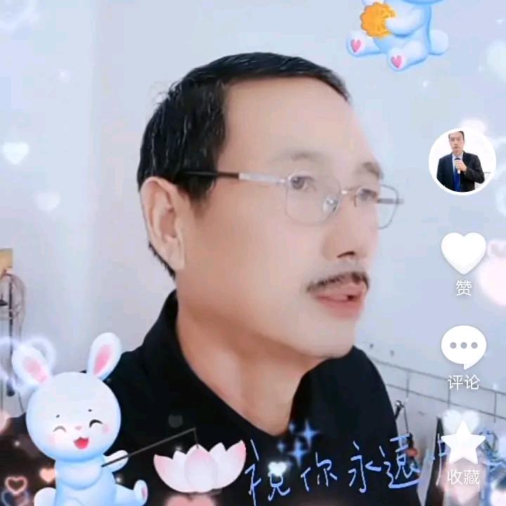 诚信❤️公装家装🙏