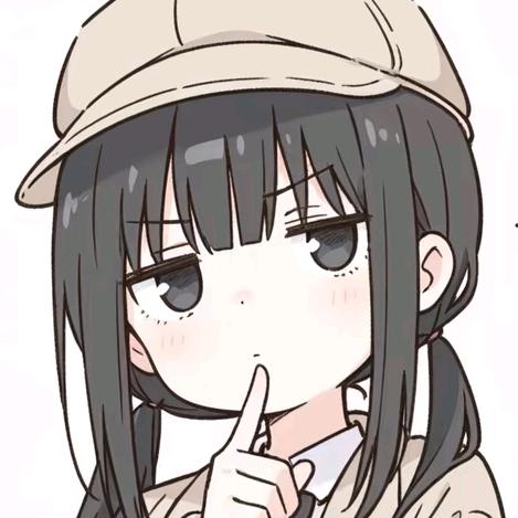 u酱