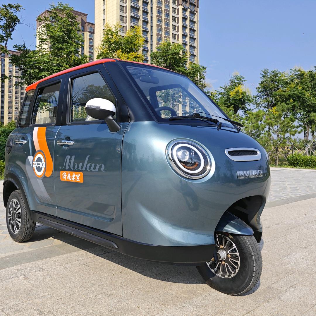 木兰车业小铺子