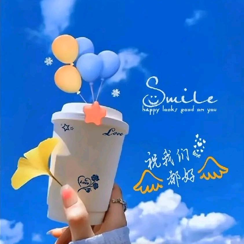 刘崽的小甜饼