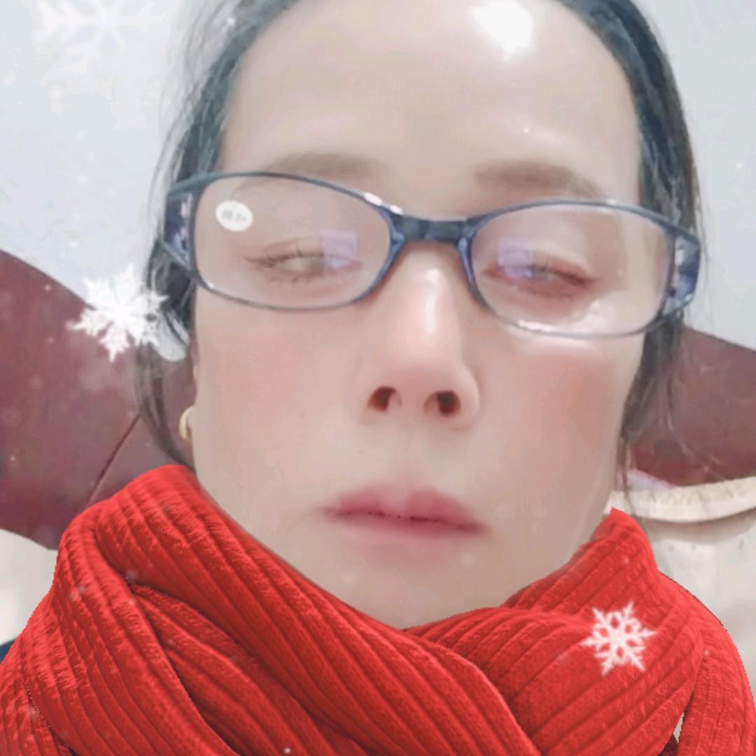 芳