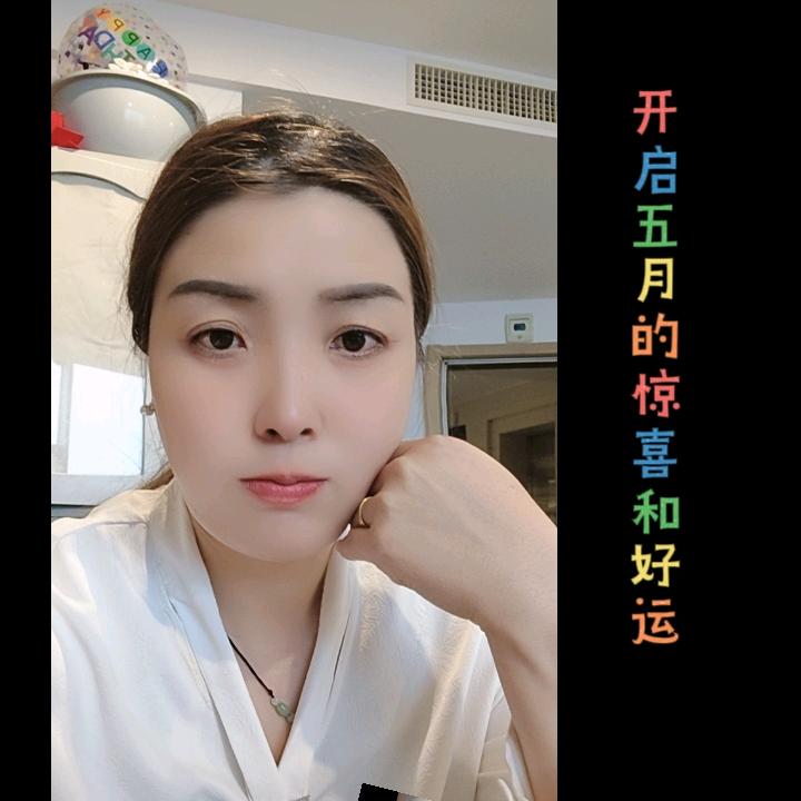 信合大酒店～燕子