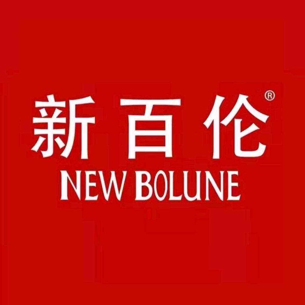 潮牌✅品牌店