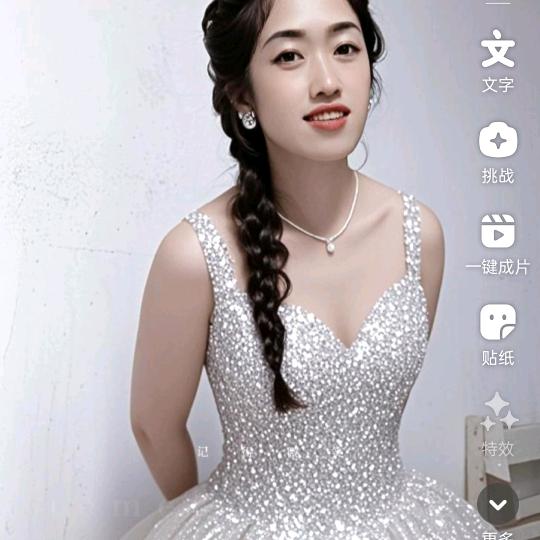 顺手牵羊“杨”（文案馆）