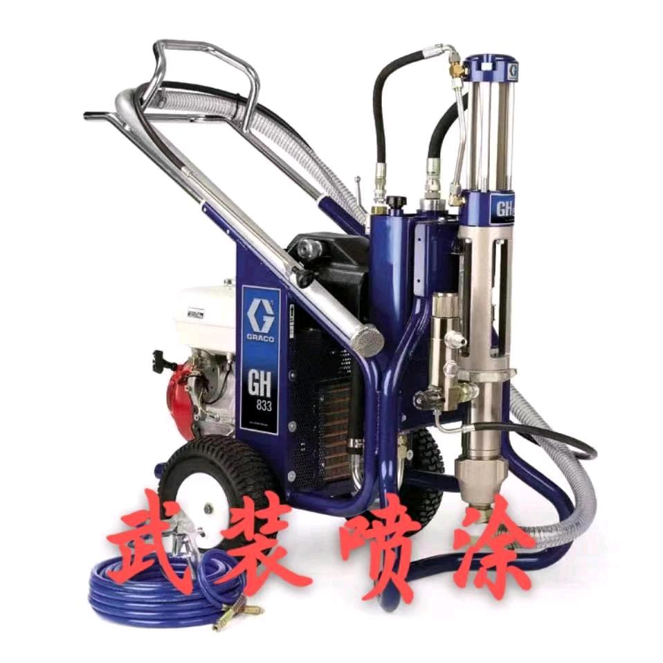 武装喷涂专业喷腻子扛把子
