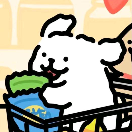 珊珊