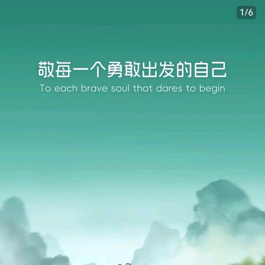乐天家具(龙三少)