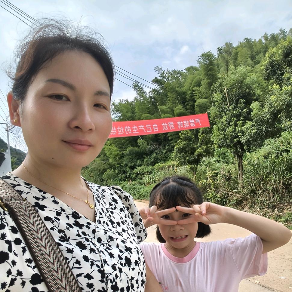Y(^_^)Y 🍀叶子