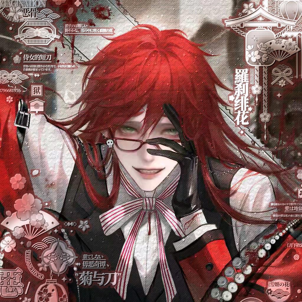 大蟑螂晚上趁你睡觉啃你腚❧.ᴰᵍ