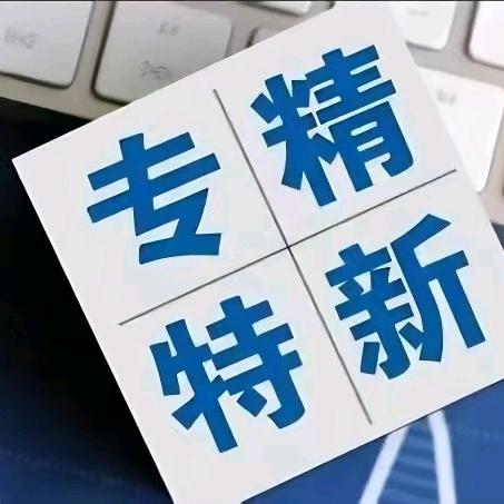 达盛资产管理