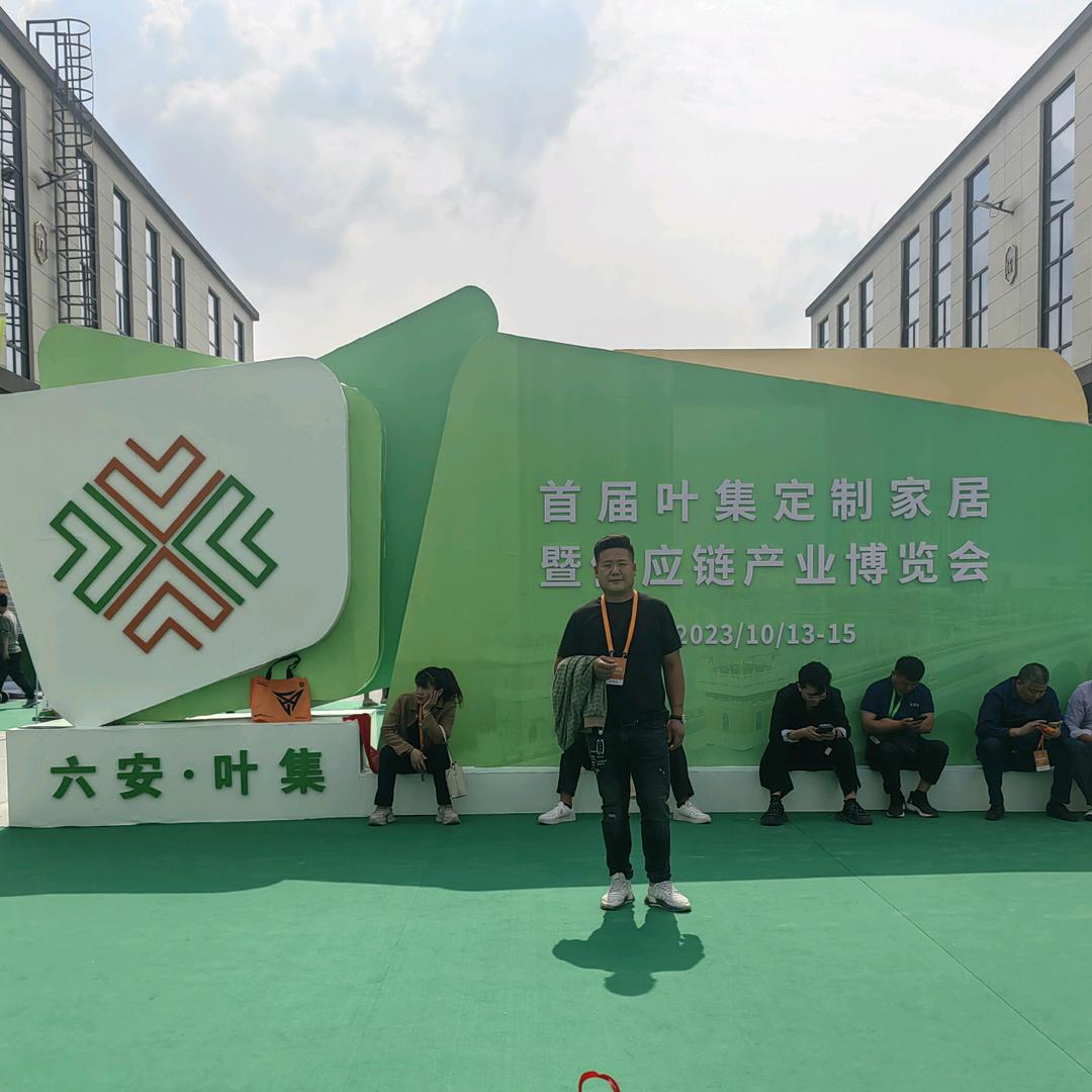 利辛县里端建筑装饰工程有限公司