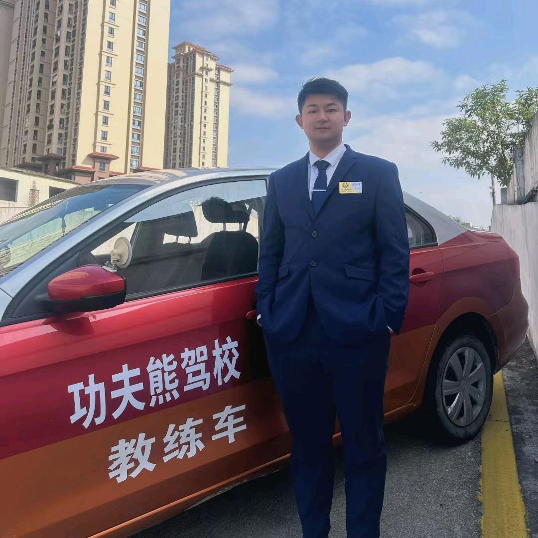 佛山功夫熊驾校蔡校长