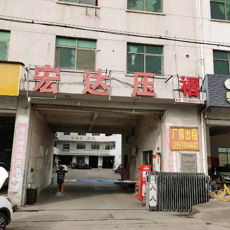 浪花纱源头厂家