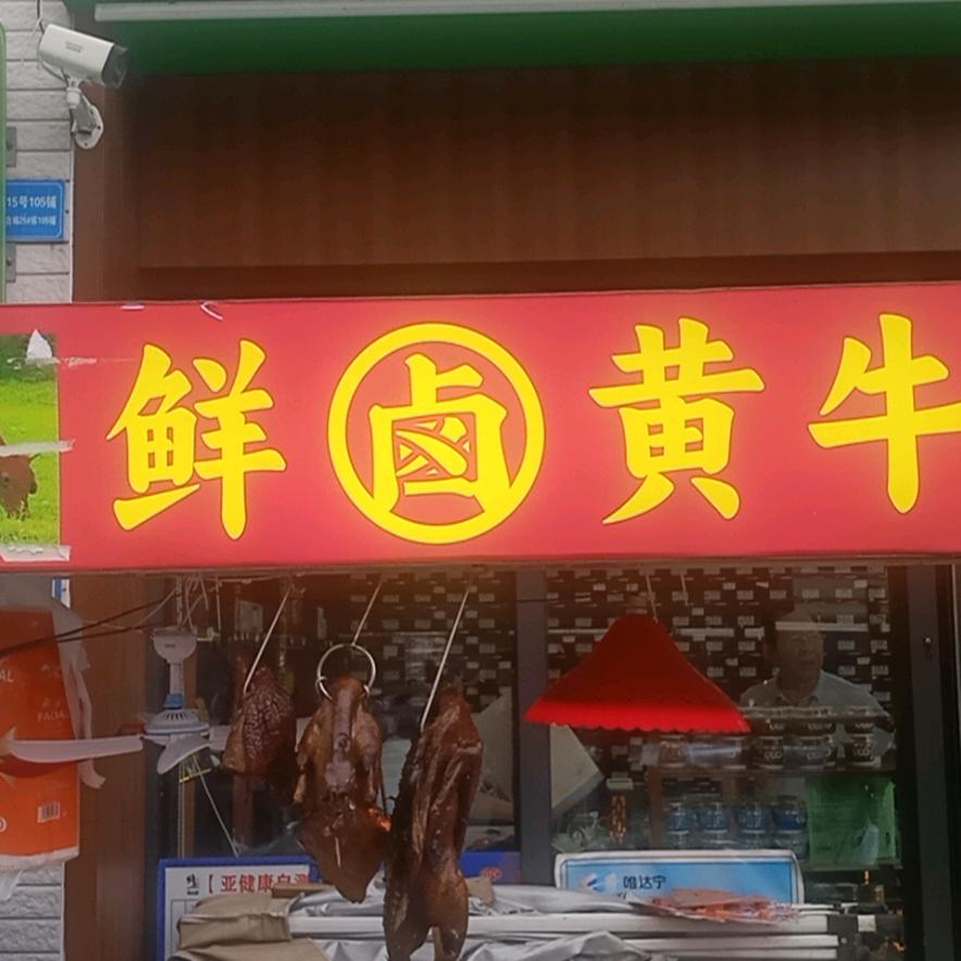 从零开始
