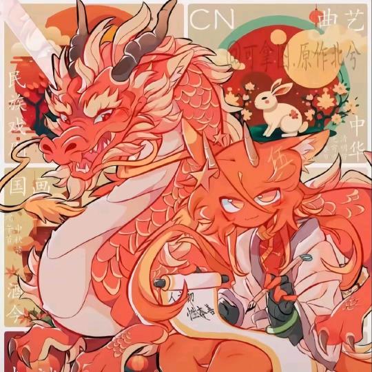 【瓷•民国•中国•🇨🇳】
