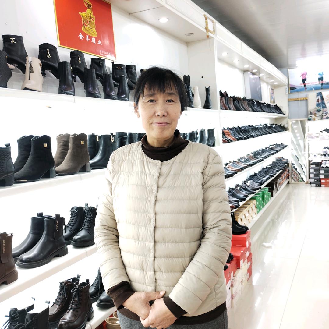 杨安镇百信鞋城