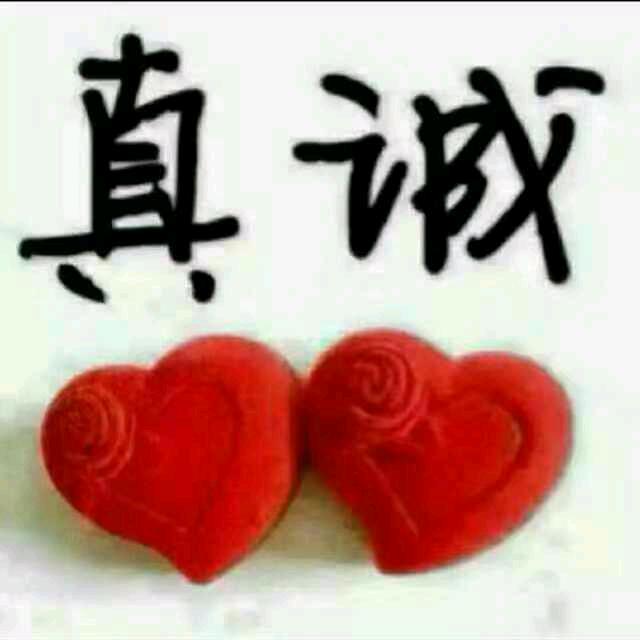 帅气.