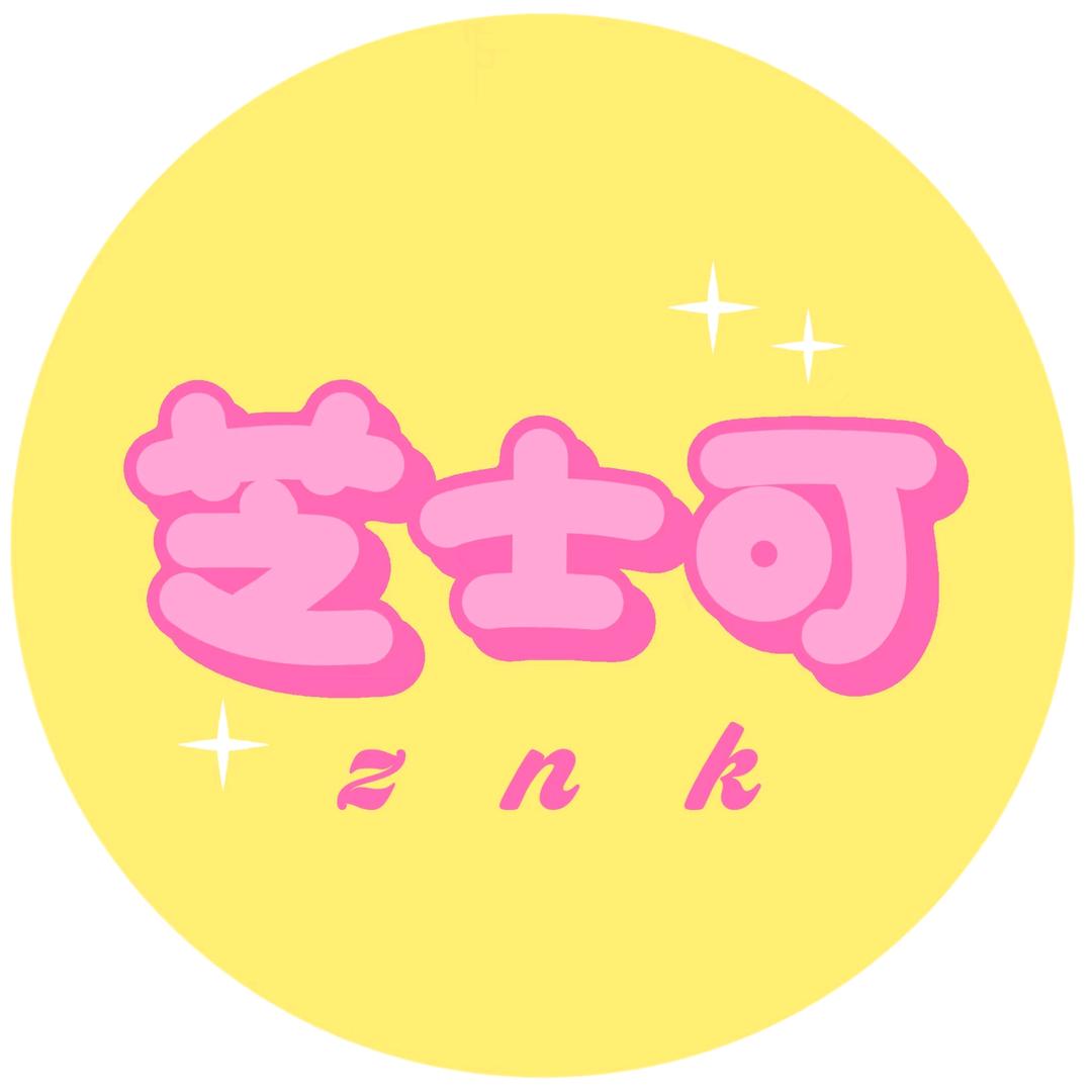 芝士可假睫毛
